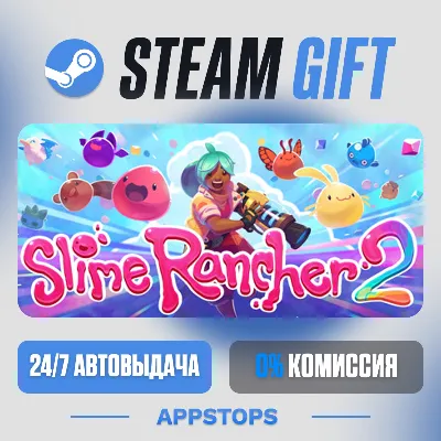 💣 Slime Rancher 2 Steam Gift · АВТОДОСТАВКА · РОССИЯ + СНГ