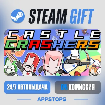 💣 Castle Crashers® Steam Gift · АВТОДОСТАВКА · РОССИЯ + СНГ