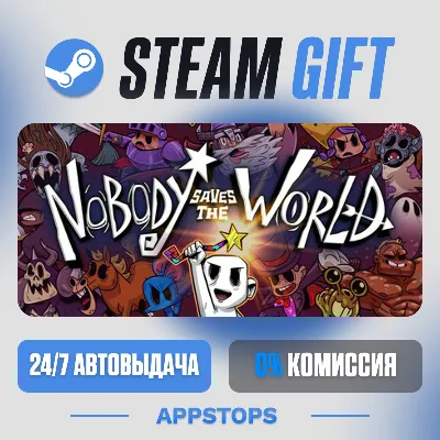 💣 Nobody Saves the World Steam Gift · АВТОДОСТАВКА · РОССИЯ + СНГ