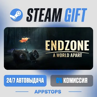 💣 Endzone - A World Apart Steam Gift · АВТОДОСТАВКА · РОССИЯ + СНГ