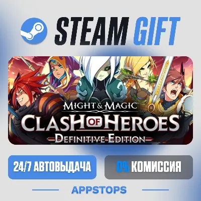 💣 Might &amp; Magic: Clash of Heroes - Definitive Edition Steam Gift · АВТО · РУ + СНГ
