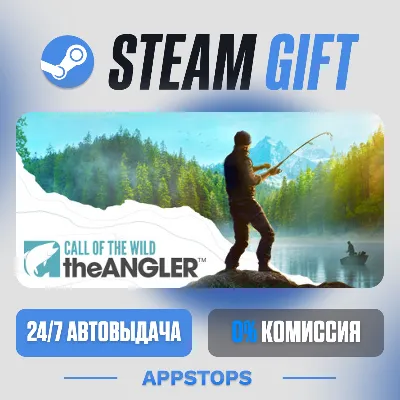 💣 Call of the Wild: The Angler™ Steam Gift · АВТОДОСТАВКА · РОССИЯ + СНГ