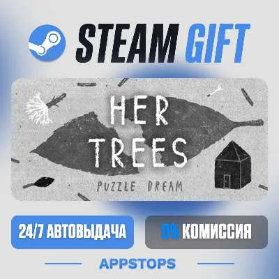 💣 HER TREES : PUZZLE DREAM Steam Gift · АВТОДОСТАВКА · РОССИЯ + СНГ
