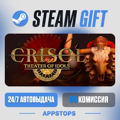 💣 Crisol: Theater of Idols Steam Gift · АВТОДОСТАВКА · РОССИЯ + СНГ