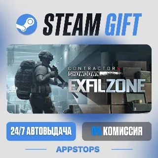 💣 Contractors Showdown : ExfilZone Steam Gift · АВТОДОСТАВКА · РОССИЯ + СНГ