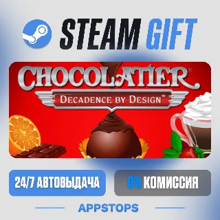 💣 Chocolatier®: Decadence by Design™ Steam Gift · АВТОДОСТАВКА · РОССИЯ + СНГ