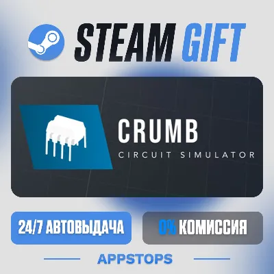 💣 CRUMB Circuit Simulator Steam Gift · АВТОДОСТАВКА · РОССИЯ + СНГ
