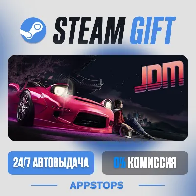 💣 JDM: Japanese Drift Master Steam Gift · АВТОДОСТАВКА · РОССИЯ + СНГ