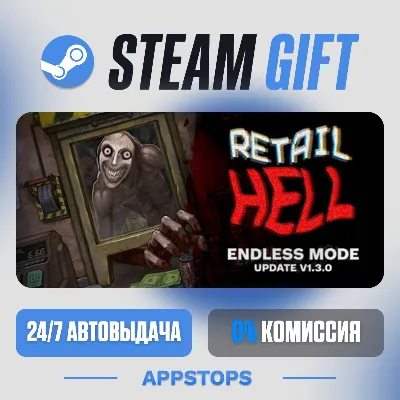 💣 Retail Hell Steam Gift · АВТОДОСТАВКА · РОССИЯ + СНГ