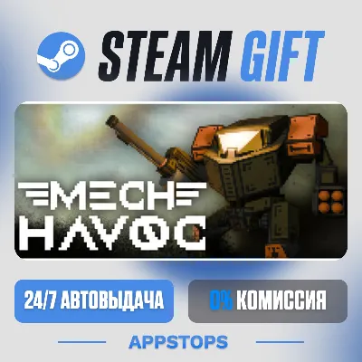 💣 Mech Havoc Steam Gift · АВТОДОСТАВКА · РОССИЯ + СНГ