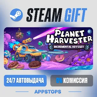 💣 Planet Harvester: Incremental Odyssey Steam Gift · АВТОДОСТАВКА · РОССИЯ + СНГ