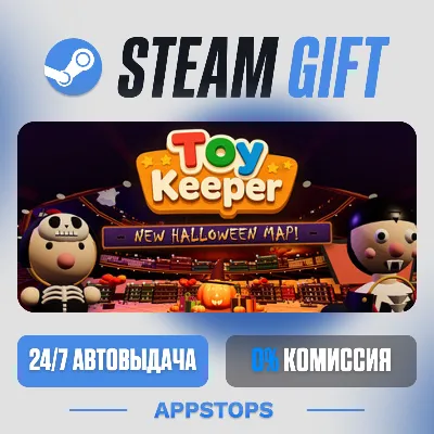 💣 Toy Keeper Steam Gift · АВТОДОСТАВКА · РОССИЯ + СНГ