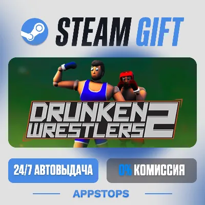 💣 Drunken Wrestlers 2 Steam Gift · АВТОДОСТАВКА · РОССИЯ + СНГ