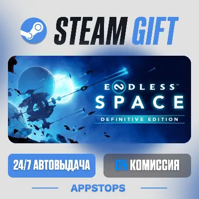 💣 ENDLESS Space™ - Definitive Edition Steam Gift · АВТОДОСТАВКА · РОССИЯ + СНГ