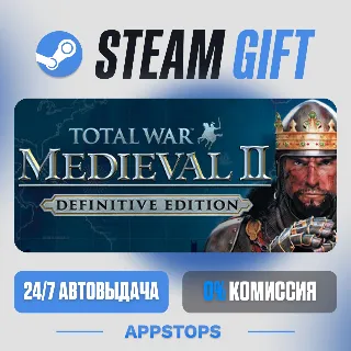 💣 Total War: MEDIEVAL II – Definitive Edition Steam Gift · АВТО · РОССИЯ + СНГ