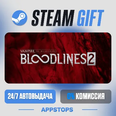 💣 Vampire: The Masquerade® - Bloodlines™ 2 Steam Gift · АВТОДОСТАВКА · РОССИЯ + СНГ