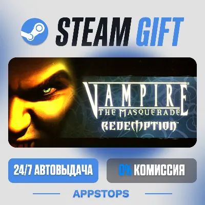 💣 Vampire: The Masquerade - Redemption Steam Gift · АВТОДОСТАВКА · РОССИЯ + СНГ