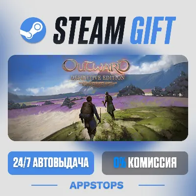 💣 Outward Definitive Edition Steam Gift · АВТОДОСТАВКА · РОССИЯ + СНГ