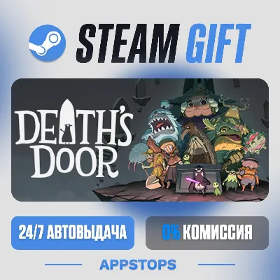 💣 Death's Door Steam Gift · АВТОДОСТАВКА · РОССИЯ + СНГ