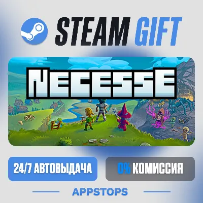 💣 Necesse Steam Gift · АВТОДОСТАВКА · РОССИЯ + СНГ