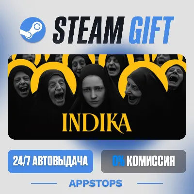 💣 INDIKA Steam Gift · АВТОДОСТАВКА · РОССИЯ + СНГ