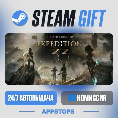 💣 Clair Obscur: Expedition 33 Steam Gift · АВТОДОСТАВКА · РОССИЯ + СНГ