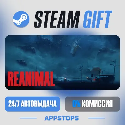 💣 REANIMAL Steam Gift · АВТОДОСТАВКА · РОССИЯ + СНГ