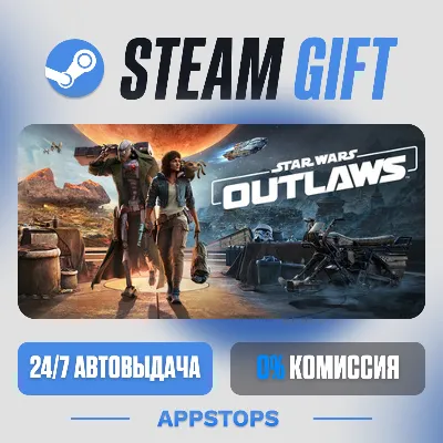 💣 Star Wars Outlaws Steam Gift · АВТОДОСТАВКА · РОССИЯ + СНГ