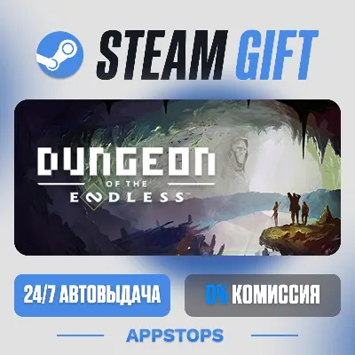 💣 Dungeon of the ENDLESS™ Steam Gift · АВТОДОСТАВКА · РОССИЯ + СНГ