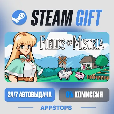 💣 Fields of Mistria Steam Gift · АВТОДОСТАВКА · РОССИЯ + СНГ