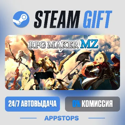 💣 RPG Maker MZ Steam Gift · АВТОДОСТАВКА · РОССИЯ + СНГ