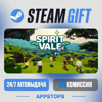 💣 SpiritVale Steam Gift · АВТОДОСТАВКА · РОССИЯ + СНГ
