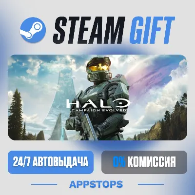 💣 Halo: Campaign Evolved Steam Gift · АВТОДОСТАВКА · РОССИЯ + СНГ