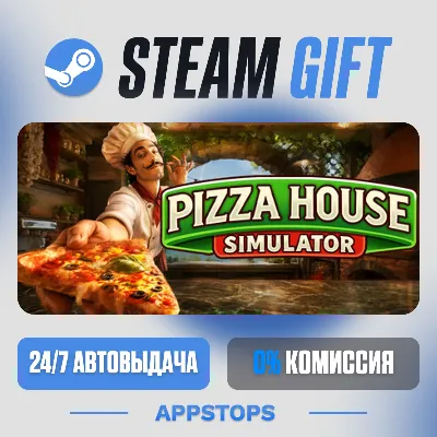 💣 Pizza House Simulator🍕 Steam Gift · АВТОДОСТАВКА · РОССИЯ + СНГ