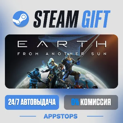 💣 Pax Autocratica Steam Gift · АВТОДОСТАВКА · РОССИЯ + СНГ