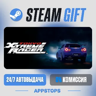💣 Tokyo Xtreme Racer Steam Gift · АВТОДОСТАВКА · РОССИЯ + СНГ
