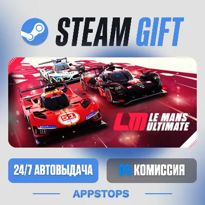 💣 Le Mans Ultimate Steam Gift · АВТОДОСТАВКА · РОССИЯ + СНГ