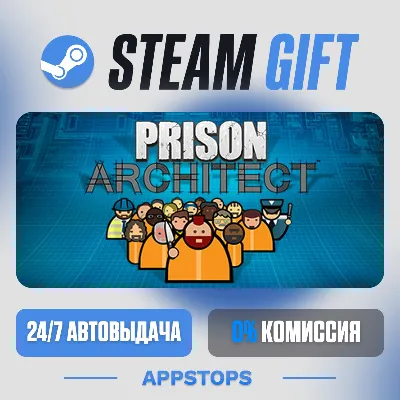 💣 Prison Architect Steam Gift · АВТОДОСТАВКА · РОССИЯ + СНГ