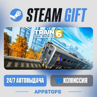 💣 Train Sim World® 6 Steam Gift · АВТОДОСТАВКА · РОССИЯ + СНГ