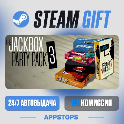 💣 The Jackbox Party Pack 3 Steam Gift · АВТОДОСТАВКА · РОССИЯ + СНГ