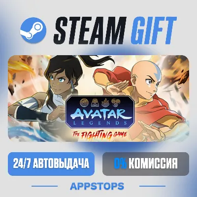 💣 Avatar Legends: The Fighting Game Steam Gift · АВТОДОСТАВКА · РОССИЯ + СНГ