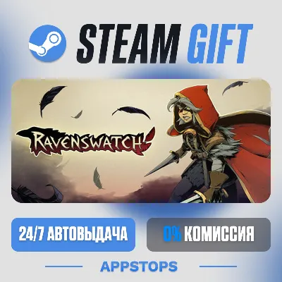 💣 Ravenswatch Steam Gift · АВТОДОСТАВКА · РОССИЯ + СНГ