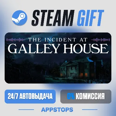 💣 The Incident at Galley House Steam Gift · АВТОДОСТАВКА · РОССИЯ + СНГ