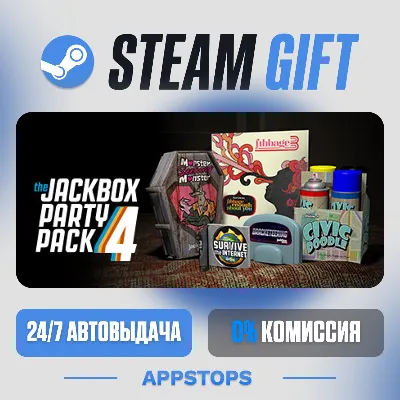 💣 The Jackbox Party Pack 4 Steam Gift · АВТОДОСТАВКА · РОССИЯ + СНГ