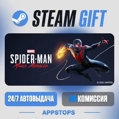 💣 Marvel’s Spider-Man: Miles Morales Steam Gift · АВТОДОСТАВКА · РОССИЯ + СНГ
