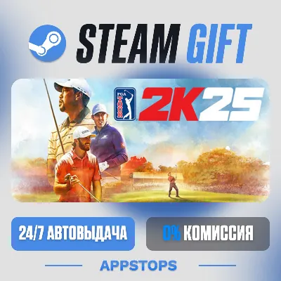 💣 PGA TOUR 2K25 Steam Gift · АВТОДОСТАВКА · РОССИЯ + СНГ