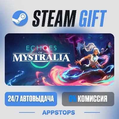 💣 Echoes of Mystralia Steam Gift · АВТОДОСТАВКА · РОССИЯ + СНГ