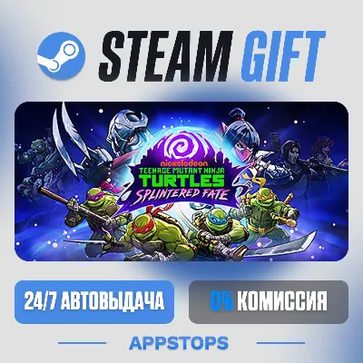 💣 Черепашки-ниндзя: В поисках Сплинтера Steam Gift · АВТОДОСТАВКА · РОССИЯ + СНГ