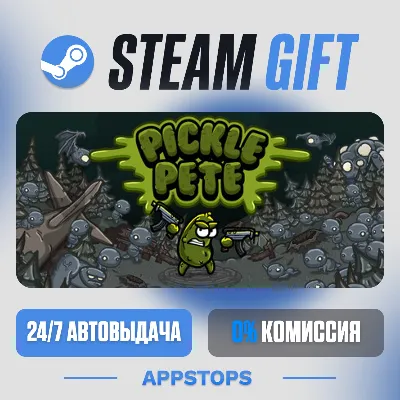 💣 Pickle Pete Steam Gift · АВТОДОСТАВКА · РОССИЯ + СНГ