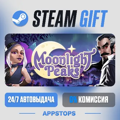 💣 Moonlight Peaks Steam Gift · АВТОДОСТАВКА · РОССИЯ + СНГ